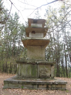 창림사지 삼층석탑.2