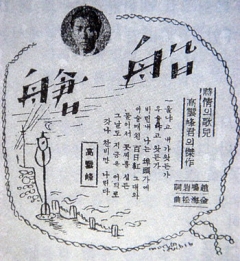 Daum카페