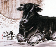 손수용 작3