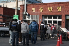 짬뽕의 명가!!