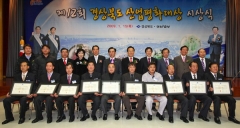 태평양금속(주) 이미지