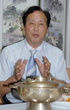 전통식생활문화연구원 이미지