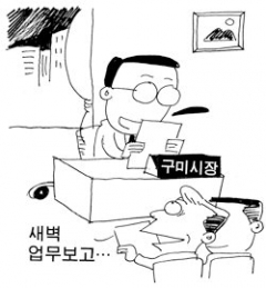 새벽회시장 이미지