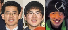 차진철 원정대장·은성훈 대원·김진일 대원.(사진 왼쪽부터)