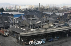 대구혁신도시 ‘탄가루 도시’될라?