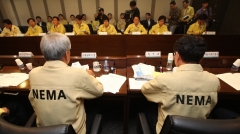 구미연합가스 이미지
