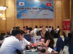 대박무역 이미지