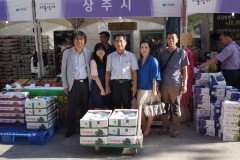 내고향농수산물 이미지