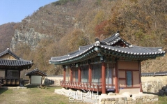 농암 이미지