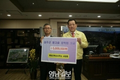 계림건축사사무소 이미지