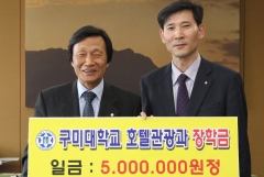 창신엔지니어링 이미지