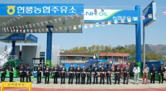 테크노주유소 이미지