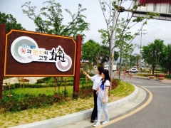 문화꽃화원 이미지