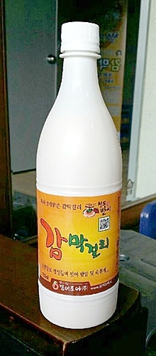 감이조아 이미지