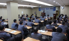 동우라이프산업 이미지