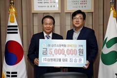 에코웰 이미지