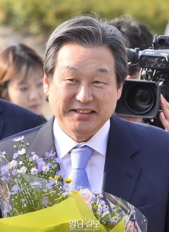 삼일상회 이미지