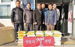진상회 이미지