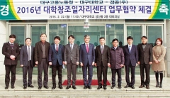 갬콤 이미지