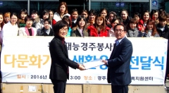 동국의류 이미지