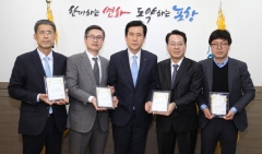 삼덕식품 이미지