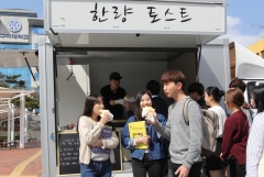 푸드상상 이미지