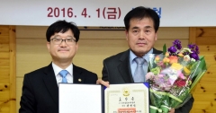 중앙포장산업 이미지