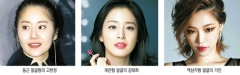 김미정헤어 이미지