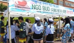 이서개발 이미지