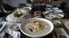 두류회타운 이미지