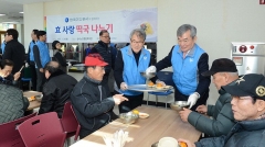 성서종합가스 이미지