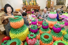 자비 이미지