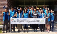 춤새마을 이미지