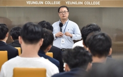 영진기업 이미지