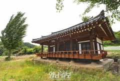 영이정 이미지
