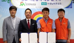 영남바른상조 이미지
