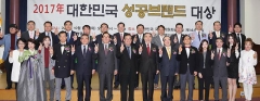 (주)씨스팡 이미지