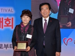 안뜨레 이미지