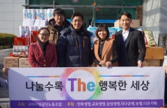 금오푸드 이미지