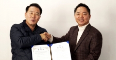 영남바른상조 이미지