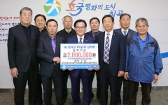 칠곡군농촌지도자축산연구회 이미지