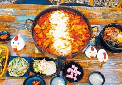 구구촌 이미지