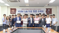 키움자동차 이미지