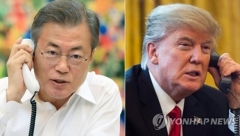 대한공조 이미지