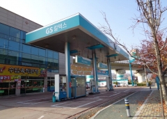 평화동주유소 이미지