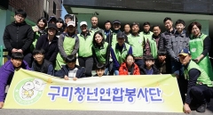 명광전기 이미지