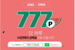 자세희 이미지