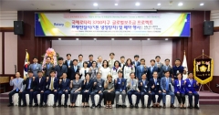 조조프로젝트 이미지