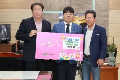 제일컴 이미지