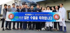 세연식품 이미지